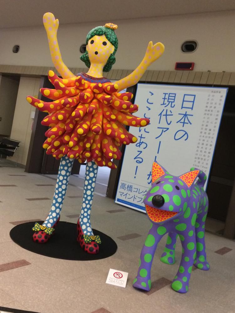 アート・パワー