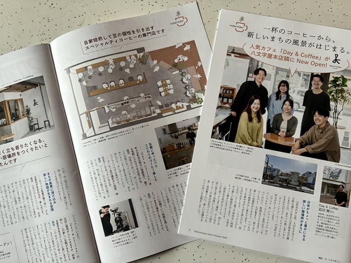 何となく立ち寄りたくなる、 新しい居場所をつくりたい!