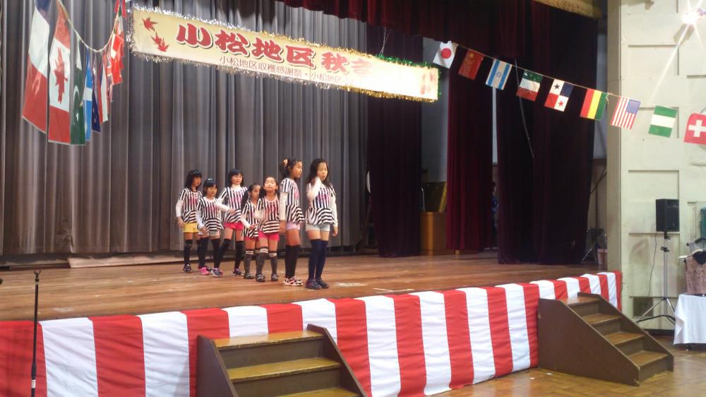 ラダリア公演！小松地区＆中郡地区秋まつり