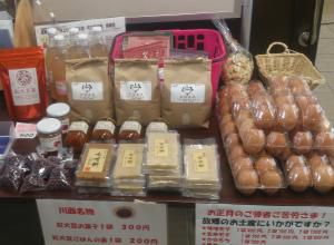 「帰省する娘にはじける笑顔あり」羽前小松駅に生まれる微笑ましい大晦日のひとコマ