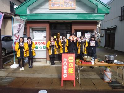 かわにし豆の駅、第２回開店は２３日（水）午前１０時