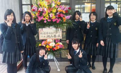 湖山医療福祉グループさん、きれいなスタンド花をありがとうございました