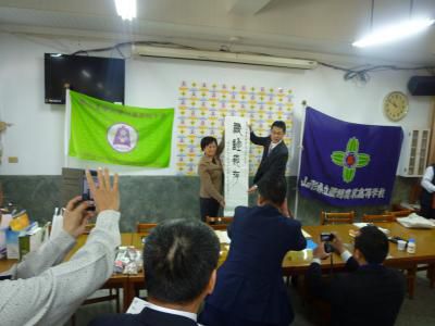 台南市の皆様、本当にお見舞い申し上げます。羽前小松駅でも義援金の受付を始めます！