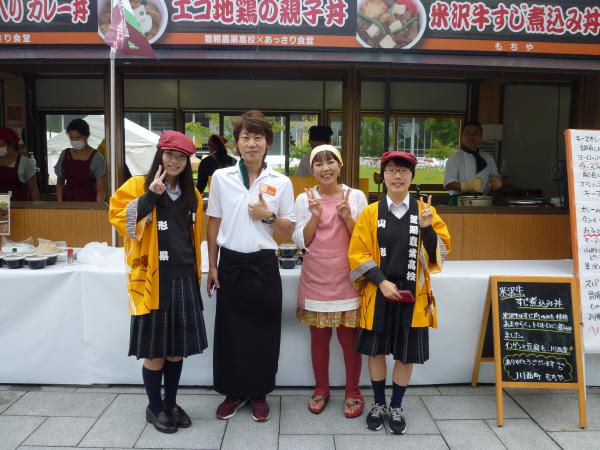 「米沢なせばなる秋まつり」のご報告です