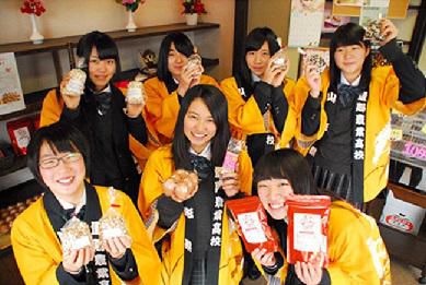 杉並おとな塾まつりにお邪魔します！西荻あさ市にも出店します！！