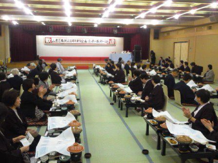 皆さまのおかげ様！　山形Ｅ旅１０周年謝恩企画