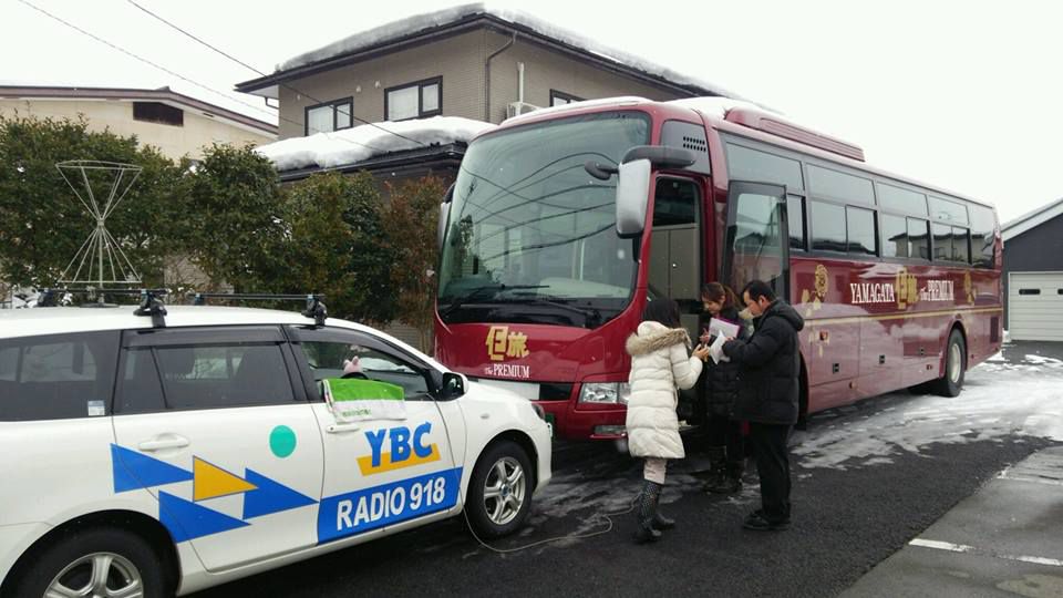 あけましておめでとうございます★+゜.