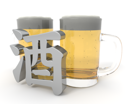 お酒が進むおつまみ開発部★