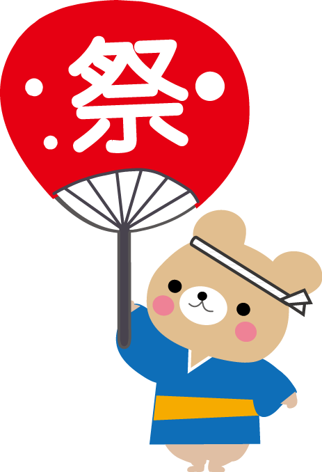 「まつりシリーズ」近日公開！