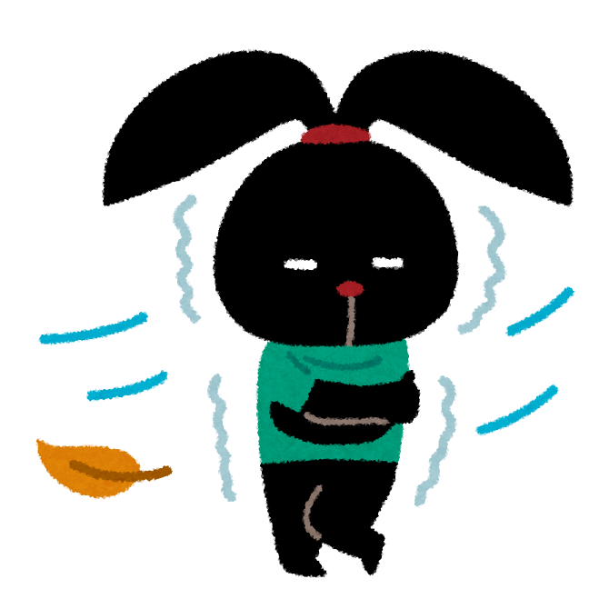 「寒い時期」到来！