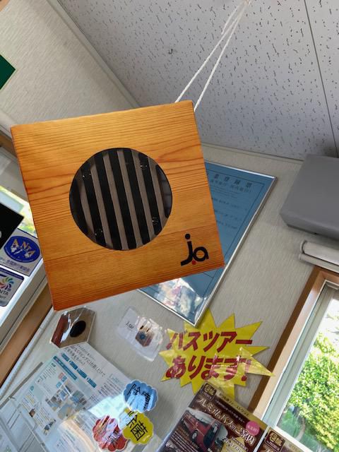 手作り〇〇〇〇！！