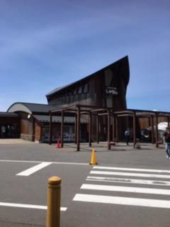 ひと足、先に庄内へいってきました。