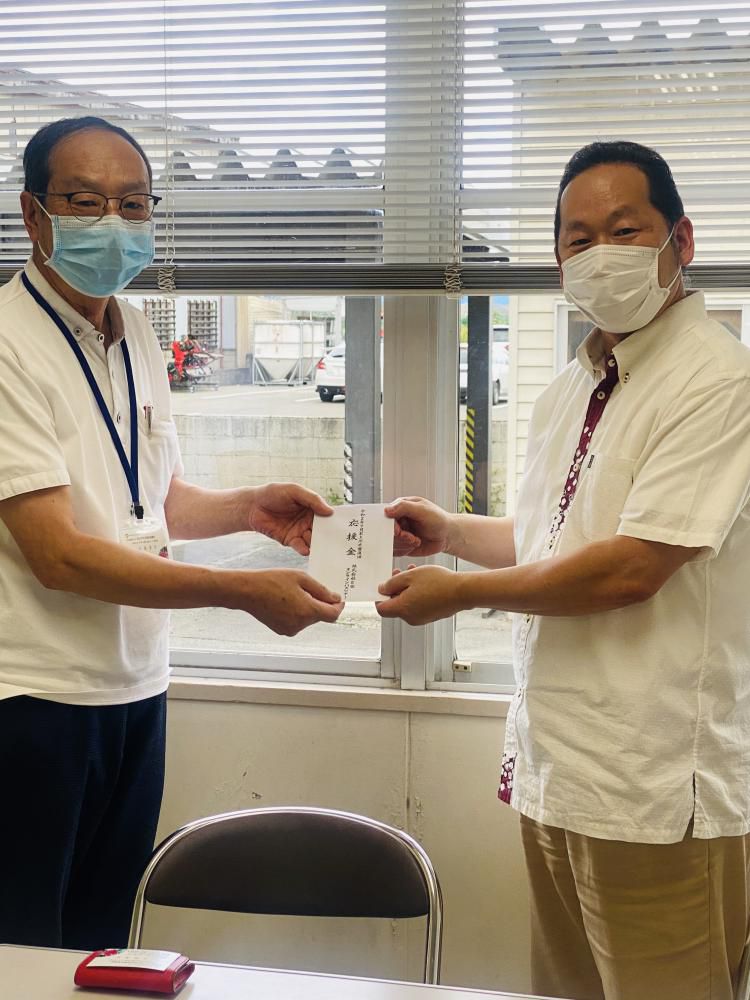 村山市に災害義援金をとどけてきました！