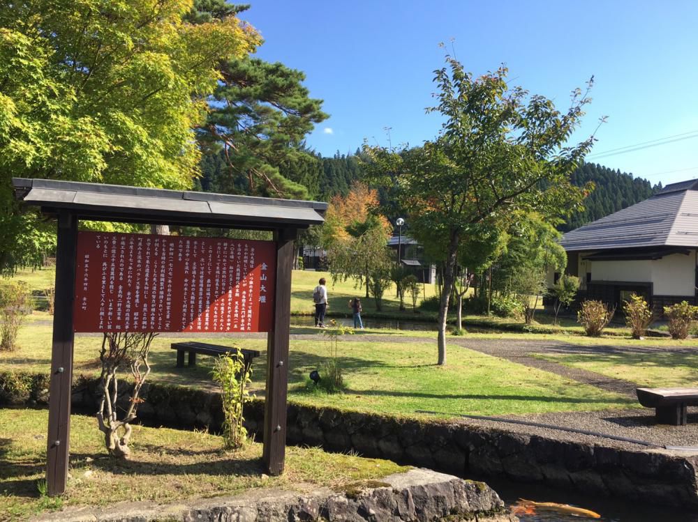 大人のミニ修学旅行でーす。