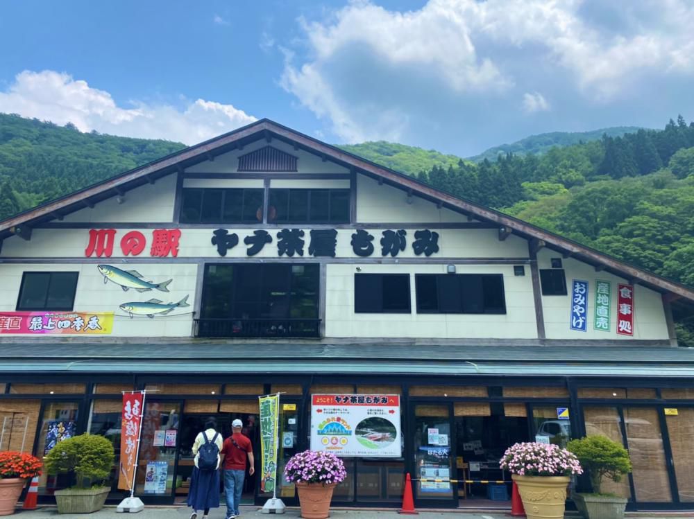 自然満喫の休日！