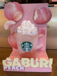 あれを食べると？