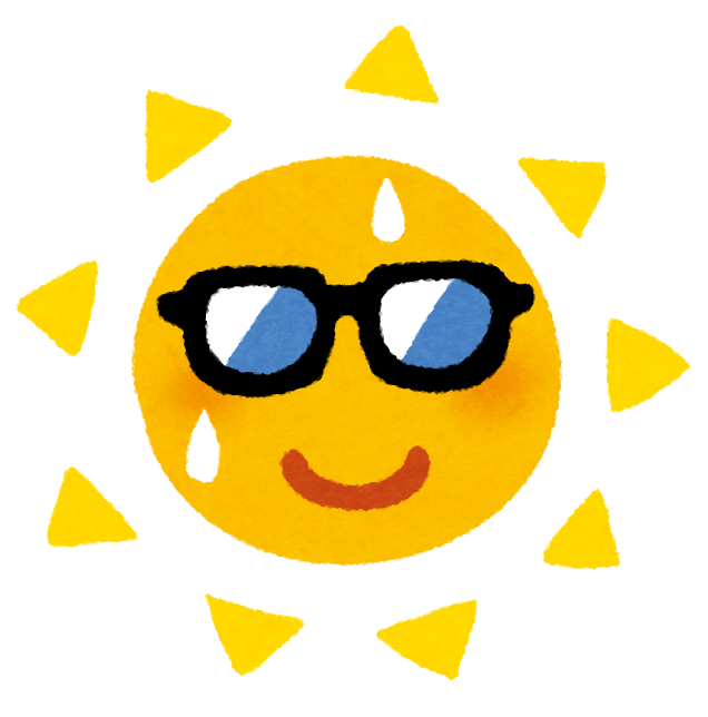 今日から秋！？