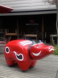 会津の旅