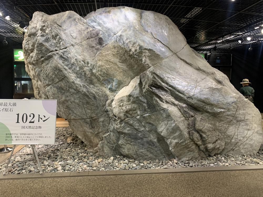 極上の旅北陸編♪３