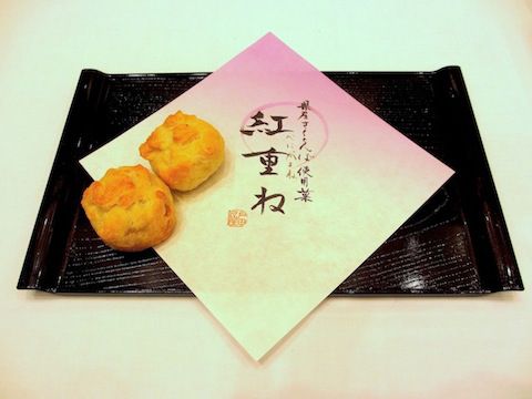 紅重ね