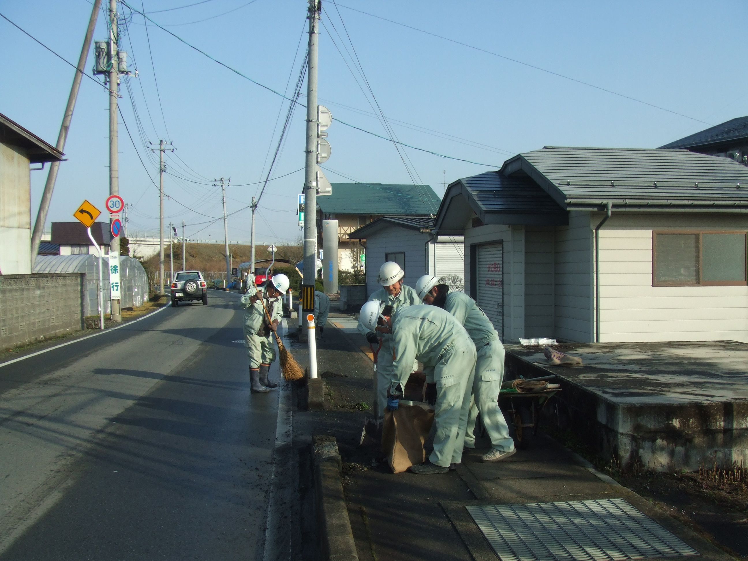 一斉清掃に参加