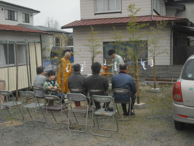 地鎮祭の意味