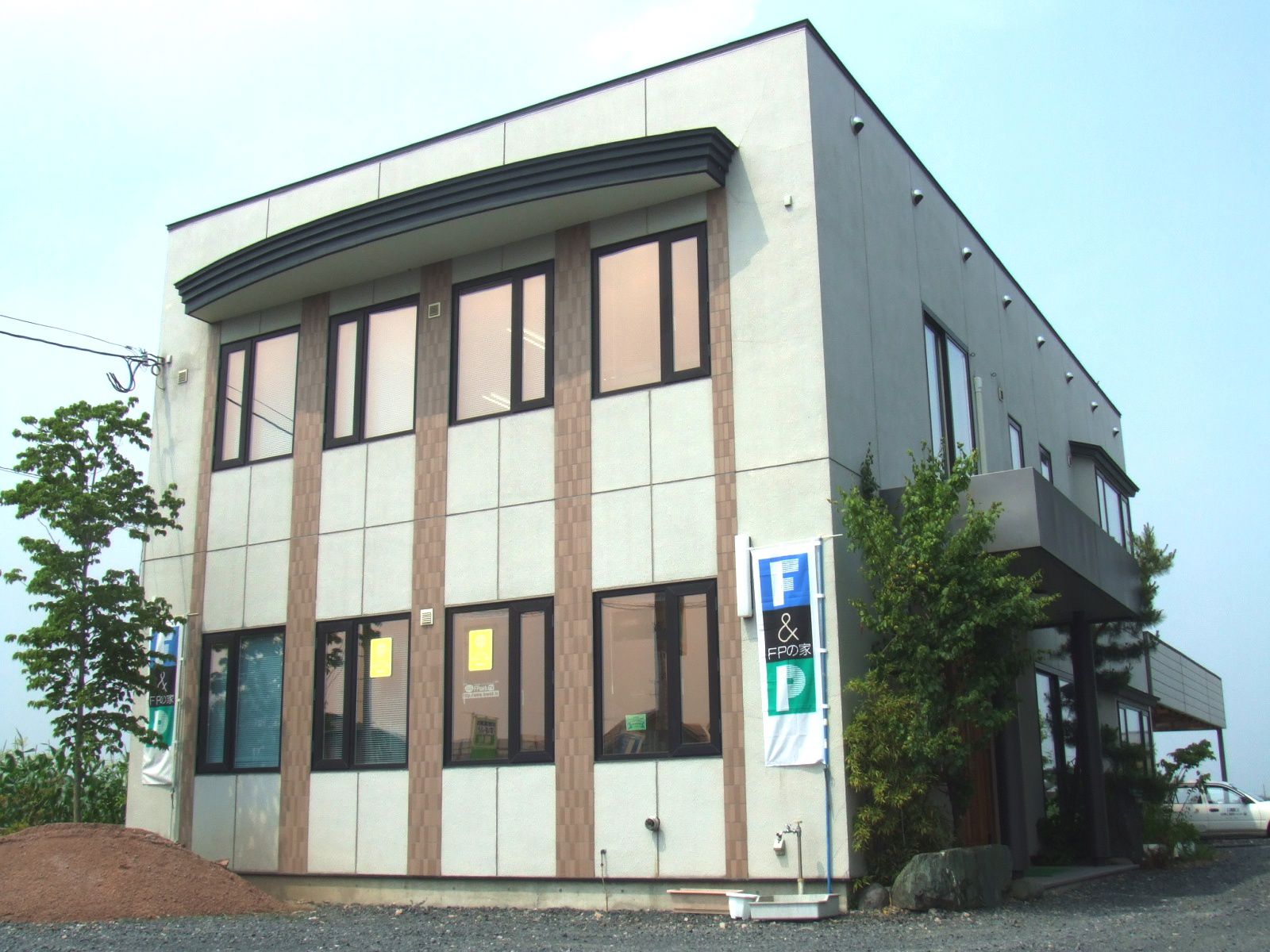 山形市住宅リフォーム総合支援事業