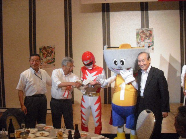 第２３回日本一の芋煮会フェスティバル　全体説明会