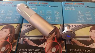 ★★ﾌﾛﾝﾄﾗｲﾝ★★