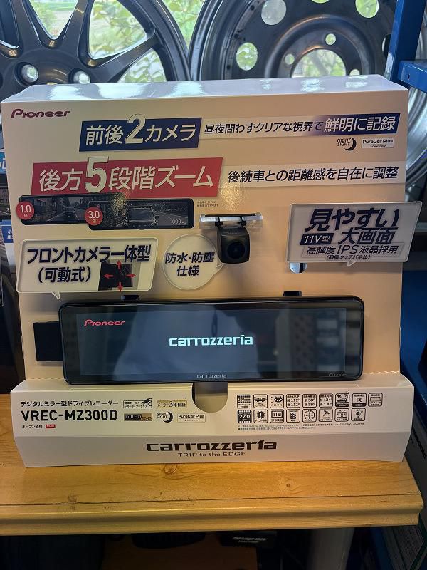 ☆☆フロントライン☆☆