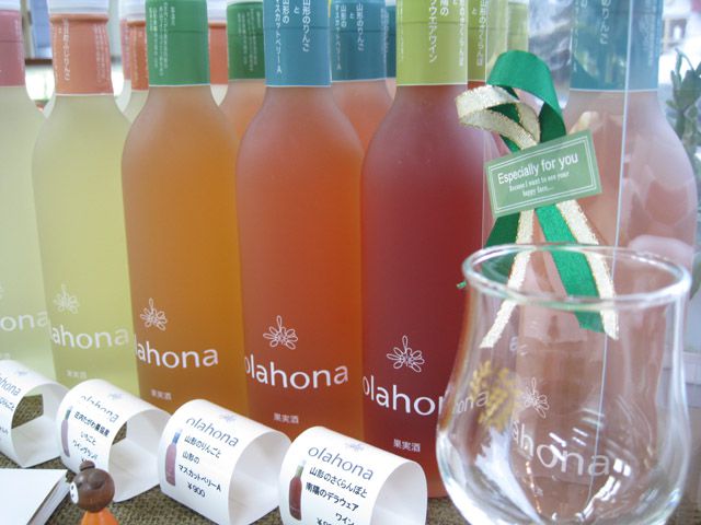 山形産の果汁とワインでつくった「olahona」入荷しました