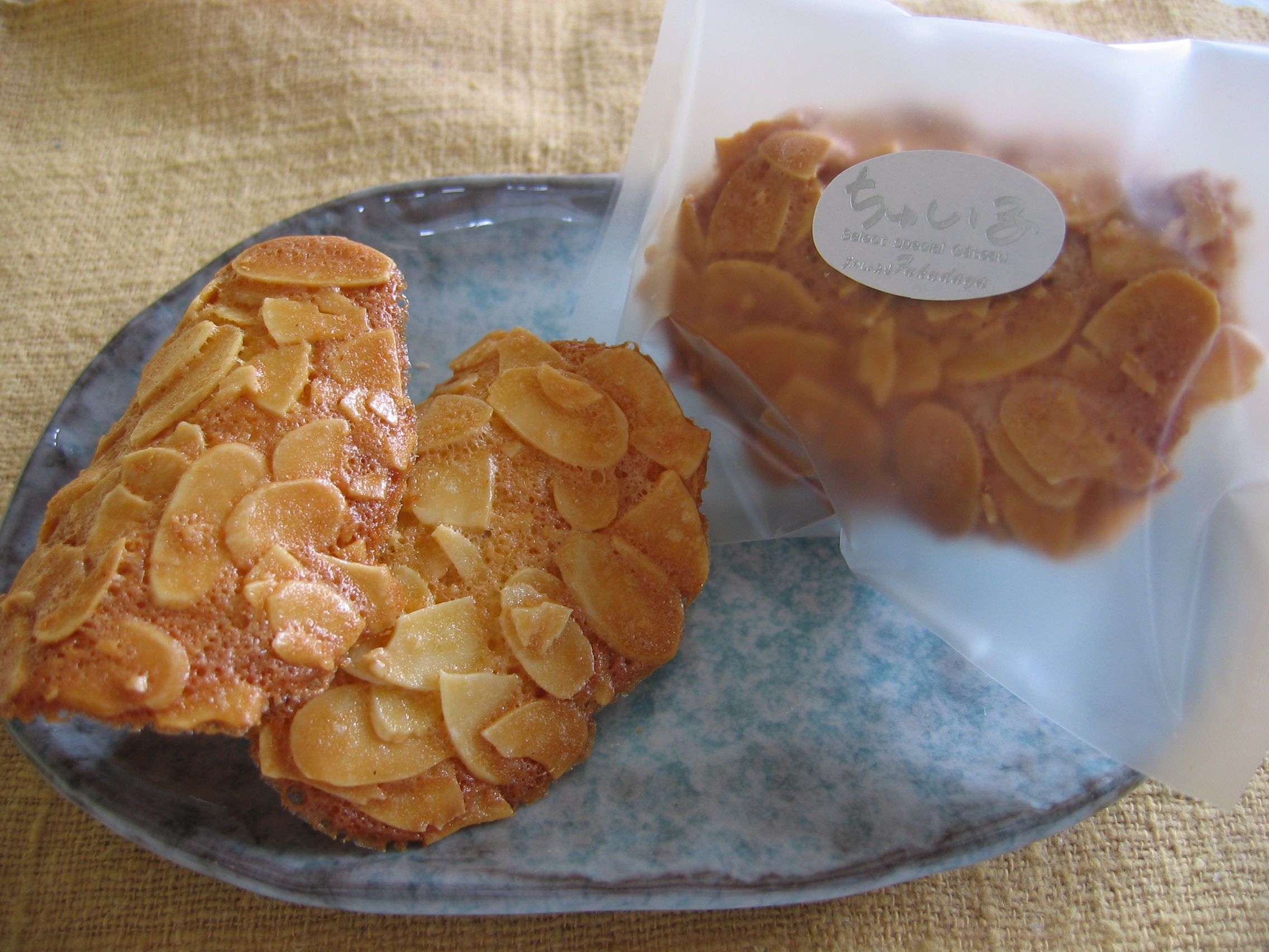 新食感クッキー「ちゅいる」