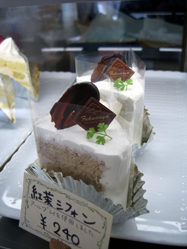ほんのり香るアールグレイ「紅茶のシフォン」