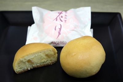 栗入りの焼きまんじゅう『花月（栗）』