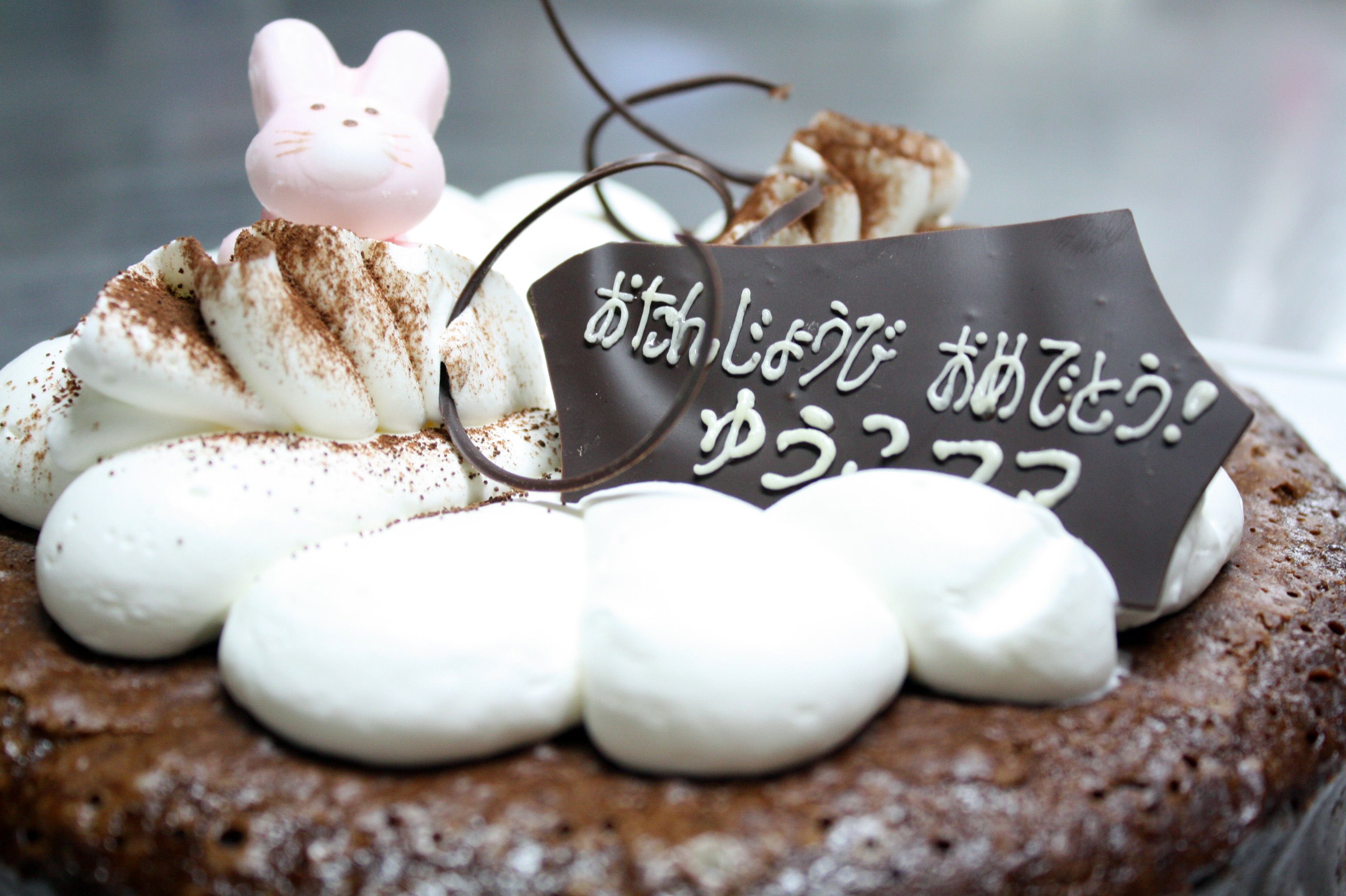 特注Birthdayケーキ♪