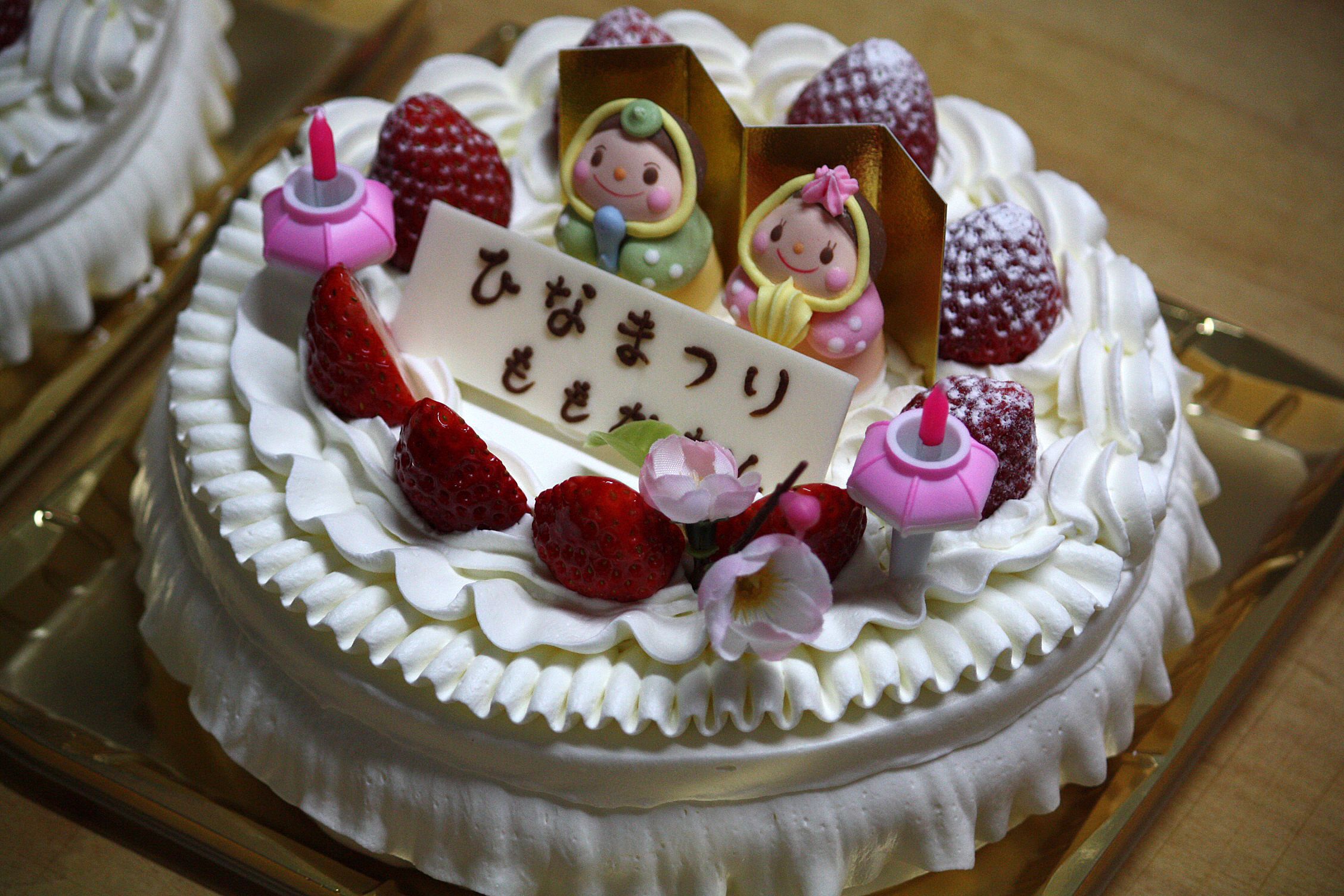 福田屋の「雛ケーキ」
