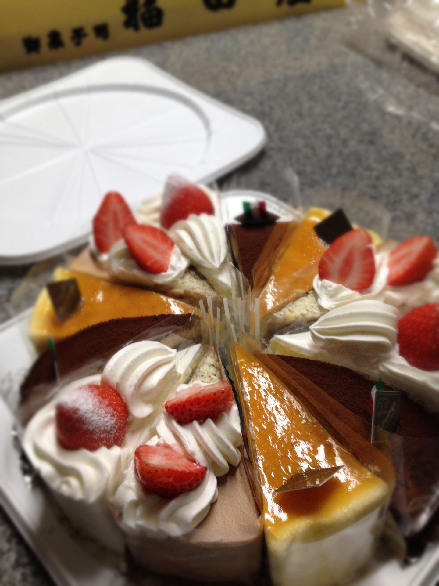 よりどりみどりのバースデイケーキ