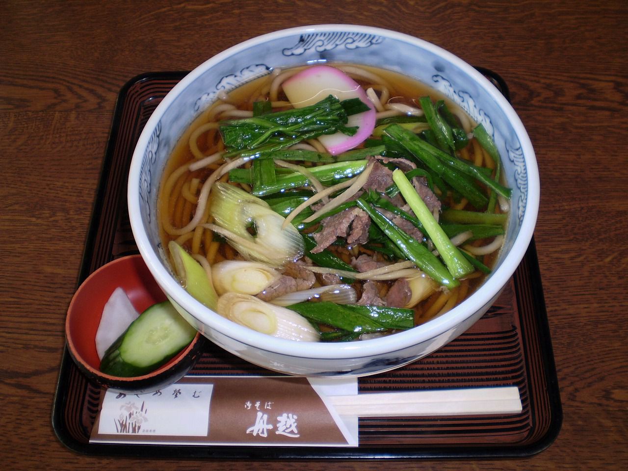 行者菜×さくら肉（馬肉）でパワー（充満）馬力だニック
