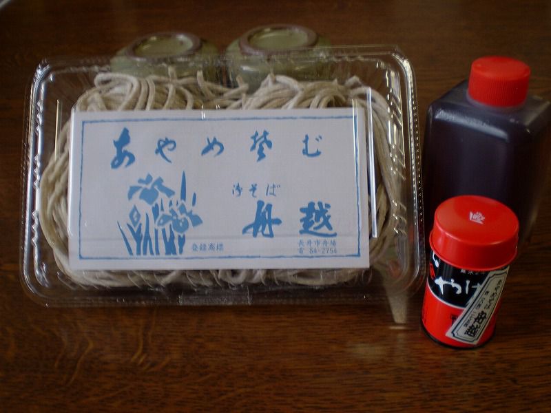 今年もやります！！