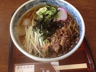 本日、『ながい馬肉の日』