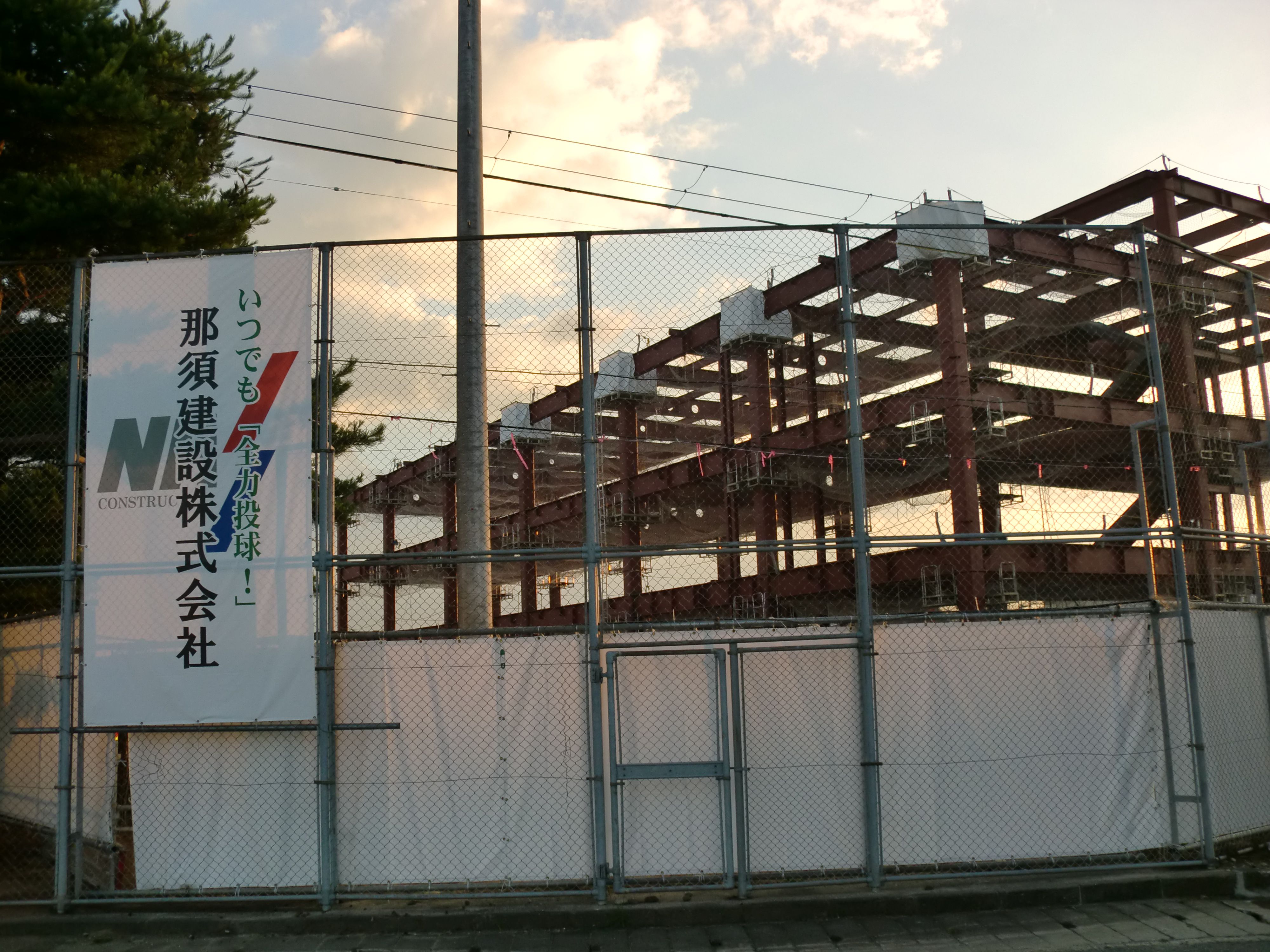 ご紹介。