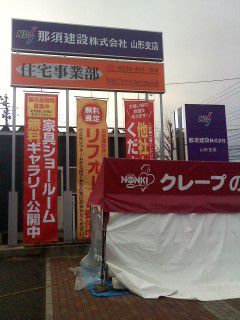 安い。