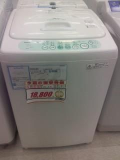 洗濯機。