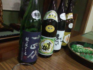 ごちそう様でした。