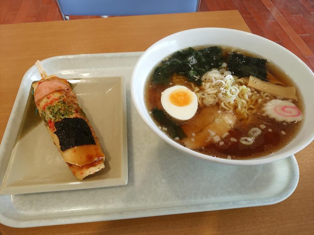 お年頃。