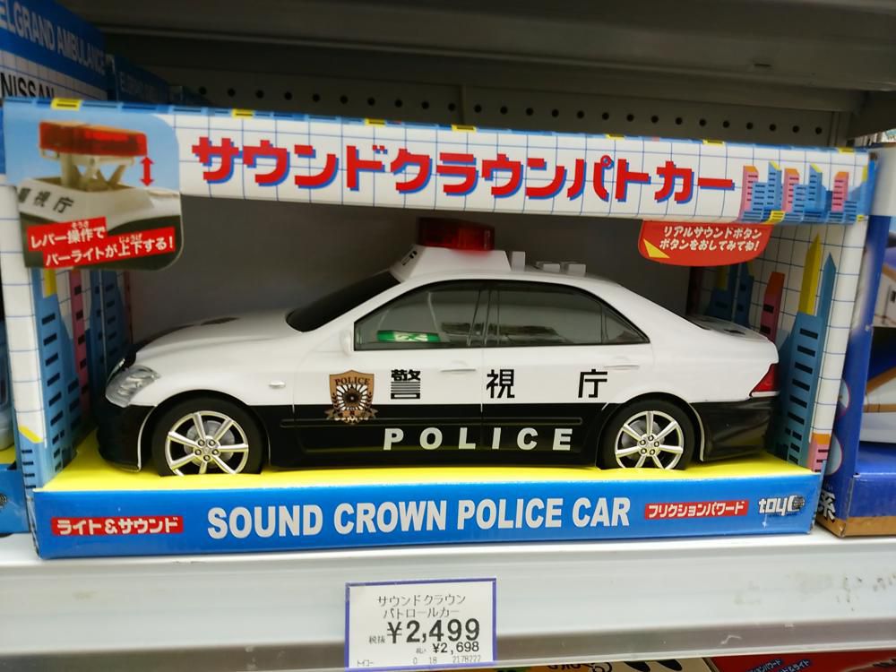 もうすぐ３才。