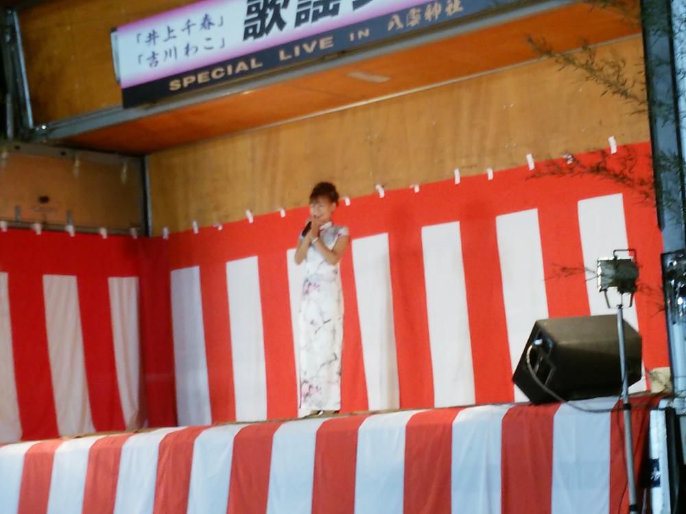 祭り。
