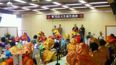 大黒舞交流会