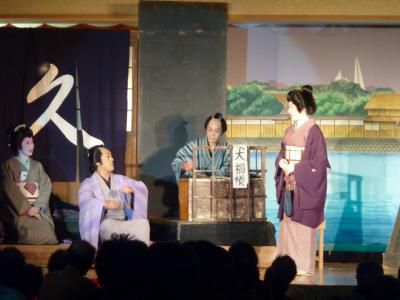 がまの湯イベント　大衆演劇　☆瞳ひろしショー☆