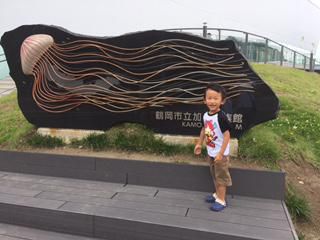 【妻に休息を】鶴岡クラゲドリーム館と西川水沢温泉【幼児無料】